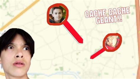 Cache-Cache Geant 的图像结果