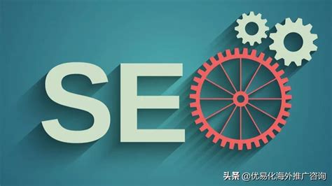 谷歌seo排名需要多久（seo网站优化快速排名软件）-8848SEO