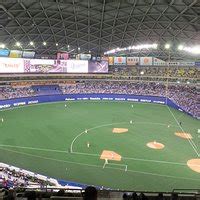 Vantelin Dome Nagoya - All You Need to Know BEFORE You Go