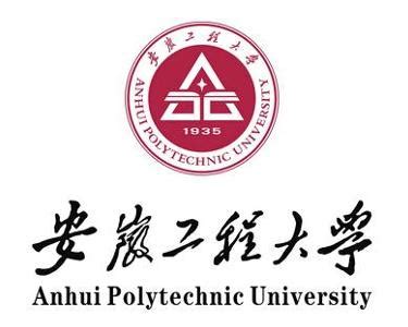 安徽工程大学 - 搜狗百科