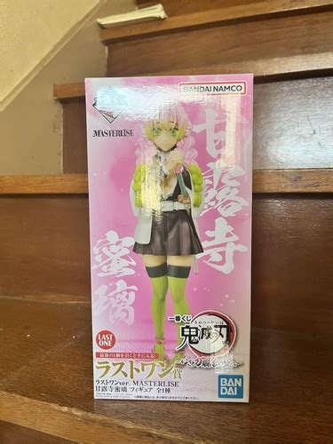 Demon Slayer Ichibankuji Let'S Go To The Village Of India | Ubuy