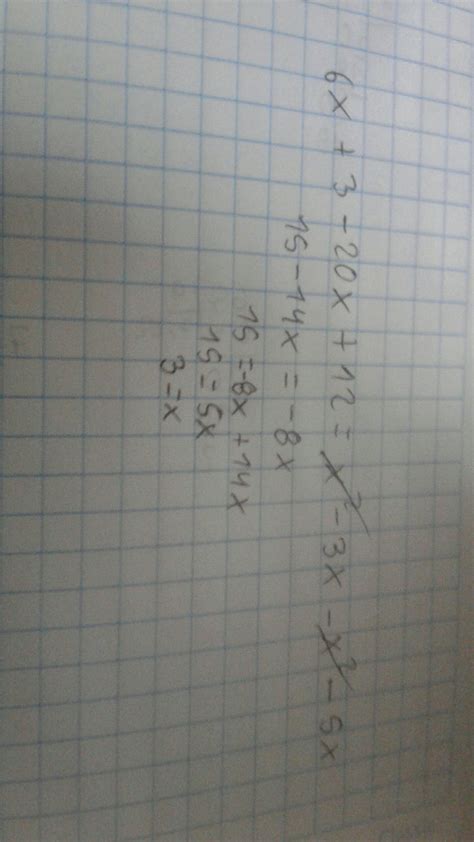 2(3x+3)-4(5x-3)=x(x-3)-x(x+5) cual es el resultado - Brainly.lat