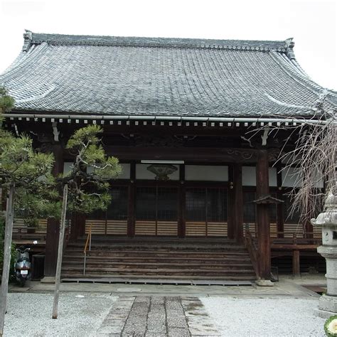 Kotokuji Temple, Otsu - Tripadvisor