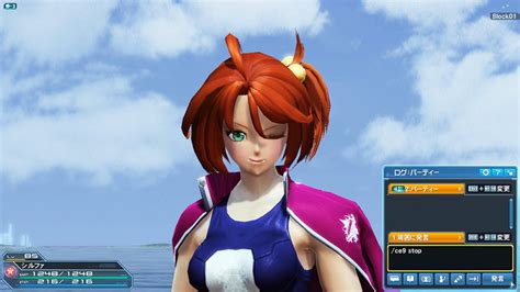 Image result for PSO2 7