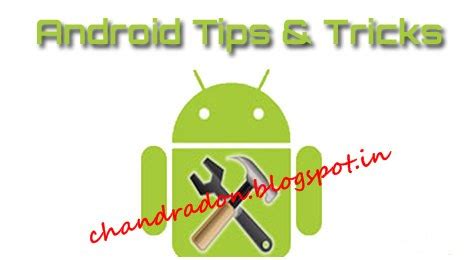 Android Phone's secret codes to check details | .:: Dark Site