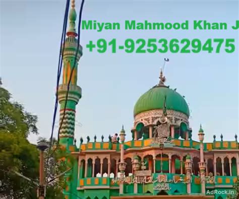 Famous Muslim Astrologer Molvi Baba Ji +91-9253629475 Dua Wazifa ...