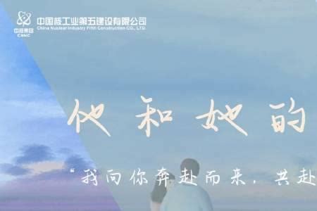 向你奔赴而来歌曲原唱