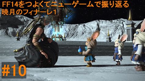 Image result for Exploding Shell