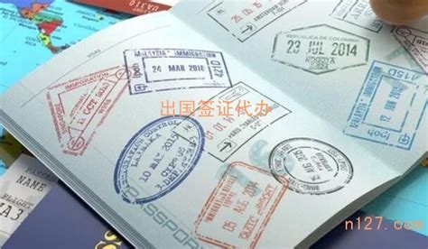 【签证篇】实用！广东的韩国签证怎么办理？有这篇就够了 - 知乎