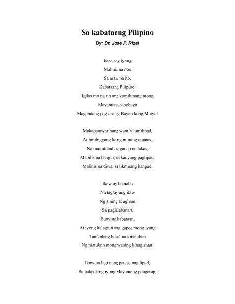 Sa kabataang Pilipino - a poem written by Dr. JOSE P. RIZAL - Sa kabataang Pilipino By: Dr. Jose ...