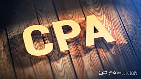 克朗财经官方网站!CPA培训|CFA培训|CMA培训|ACCA培训|FRM培训|会计培训