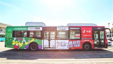 公交广告-公交车身广告-全国公交广告投放-广告汇官网