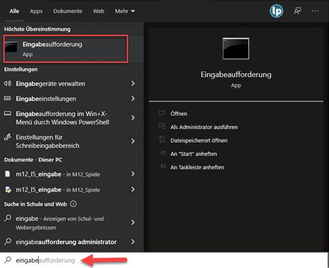 Image result for Java Erstes Programm