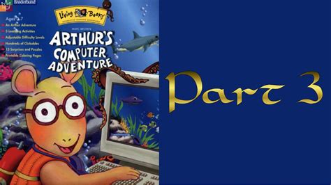 Image result for Arthur Computer Adventure Gameplay