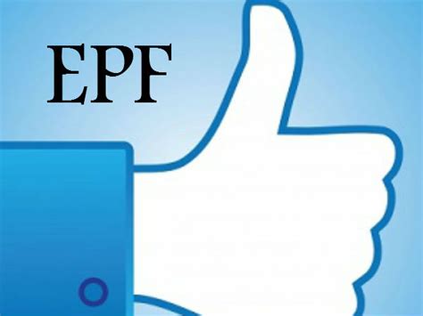 How To Check Your EPF Balance By Missed Call? - Goodreturns