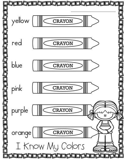 Image result for Things to Draw Using Rectangles