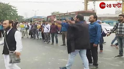 Upper Primary Protest: কালো কাপড় গায়ে জড়িয়ে আপার প্রাইমারি ...