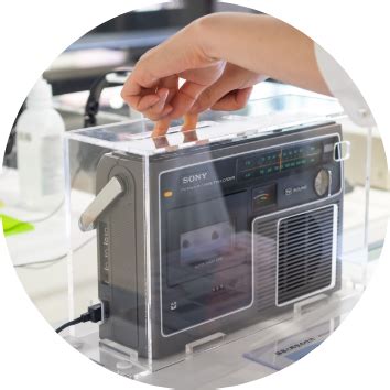 How to Enjoy Your Visit | TDK Museum