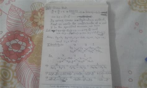 apply cross multiplication method - Brainly.in