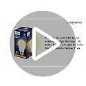 Buy Philips 18-watt LED Bulb | AceBright High Wattage LED Bulb | Base ...