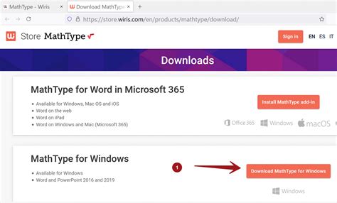 MathType Free Software 的图像结果