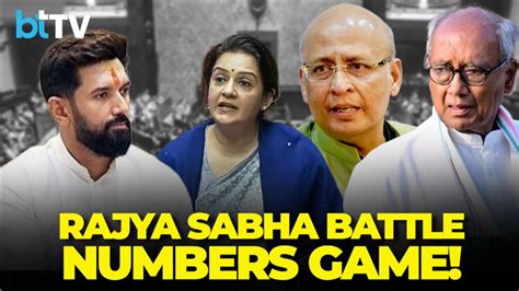 Rajya Sabha polls test political math as NDA gains edge and Congress ...