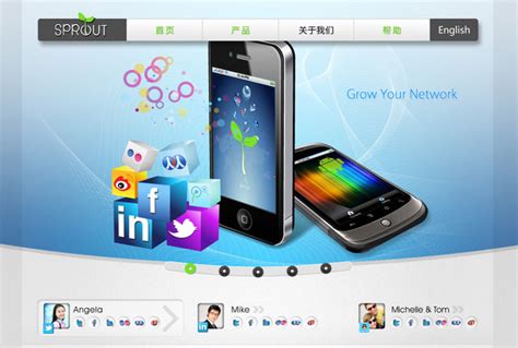 手机网站设计_素材中国sccnn.com