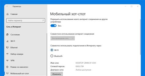 Image result for Windows BitLocker Recovery Key