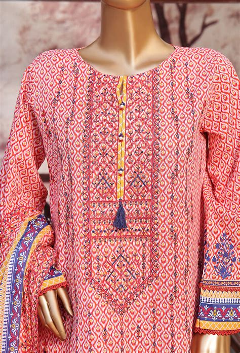 Riwayat Embroidered Schiffli Lawn Vol-2 – R-23643 – YourLibaas