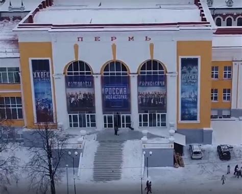 Исторический парк Россия - Моя история, Пермь: лучшие советы перед ...