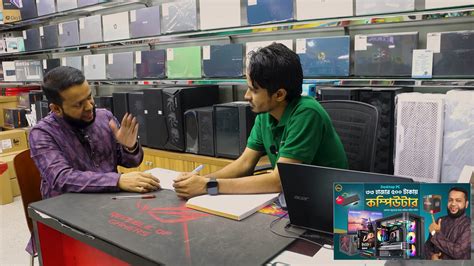 Computer Course for Free 的图像结果