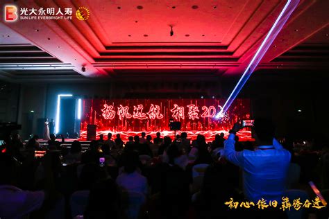 上海年会舞蹈演出公司-年会创意节目演出经纪_公关活动策划-一站式服务-矜颐文化传播有限公司