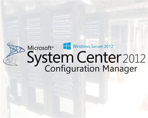 Configuration Manager Client 的图像结果