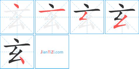 比较好的字适合取名字 取什么名好听又有深意的字_起名_若朴堂文化