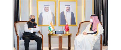 Embassy of India, Doha