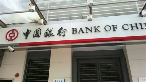 最新!中山8家银行可延期还房贷,最长可延2年!_房产资讯_房天下