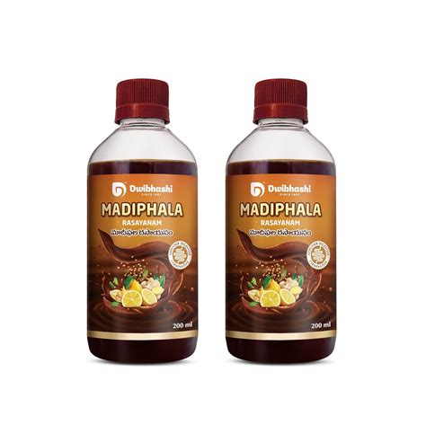 Buy Madiphala Rasayanam - 400ml | Helps in digestive, Anti Vomiting and ...