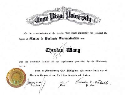 菲律宾东方大学毕业证样本University of the East diploma - 办证【见证付款】QQ:1816226999