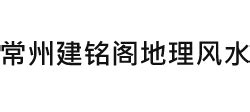 【非遗】“常州非遗大师汇”今天揭牌，首批展示10位非遗代表性传承人精品力作