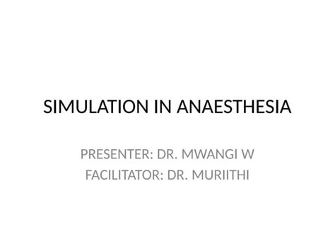 Anaesthesia Simulation 的图像结果