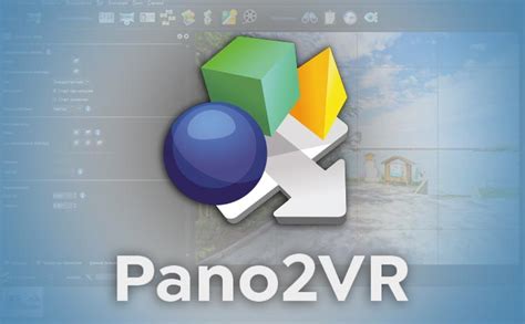 Pano2VR Pro Tutorial 的图像结果