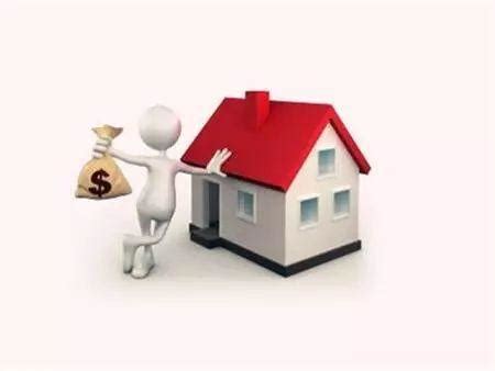 房产抵押贷款最高多少年？