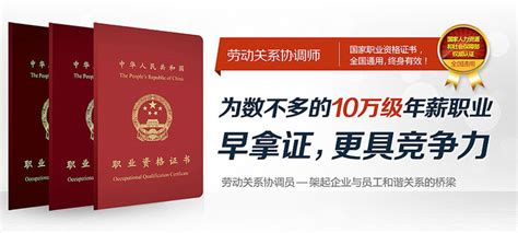 广州市海珠区网商运营考证补贴 - 知乎
