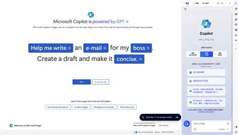 Bing AI Chat Discontinued 的图像结果