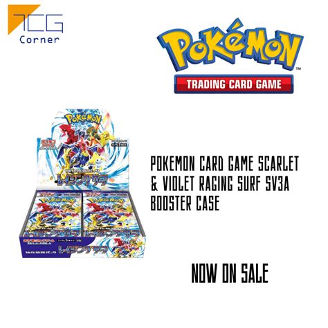 Pokemon Card Booster Box Raging Surf sv3a Japanese Version Sealed Box ...