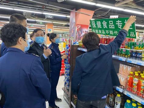 双鸭山市以“四项措施”大力推进保健食品专项整治行动-中国食品新闻网