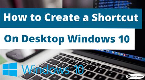 Image result for This PC Windows 10 Create Shortcut