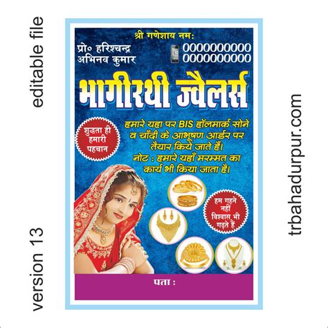 Visiting Card 的图像结果