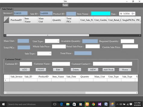 Visual Basic .Net Store Stock 的图像结果