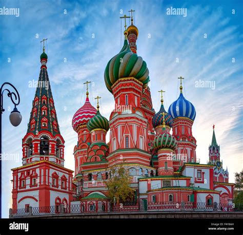 A view of the St. Basil's Cathedral, Russia, Moscow Stock Photo - Alamy